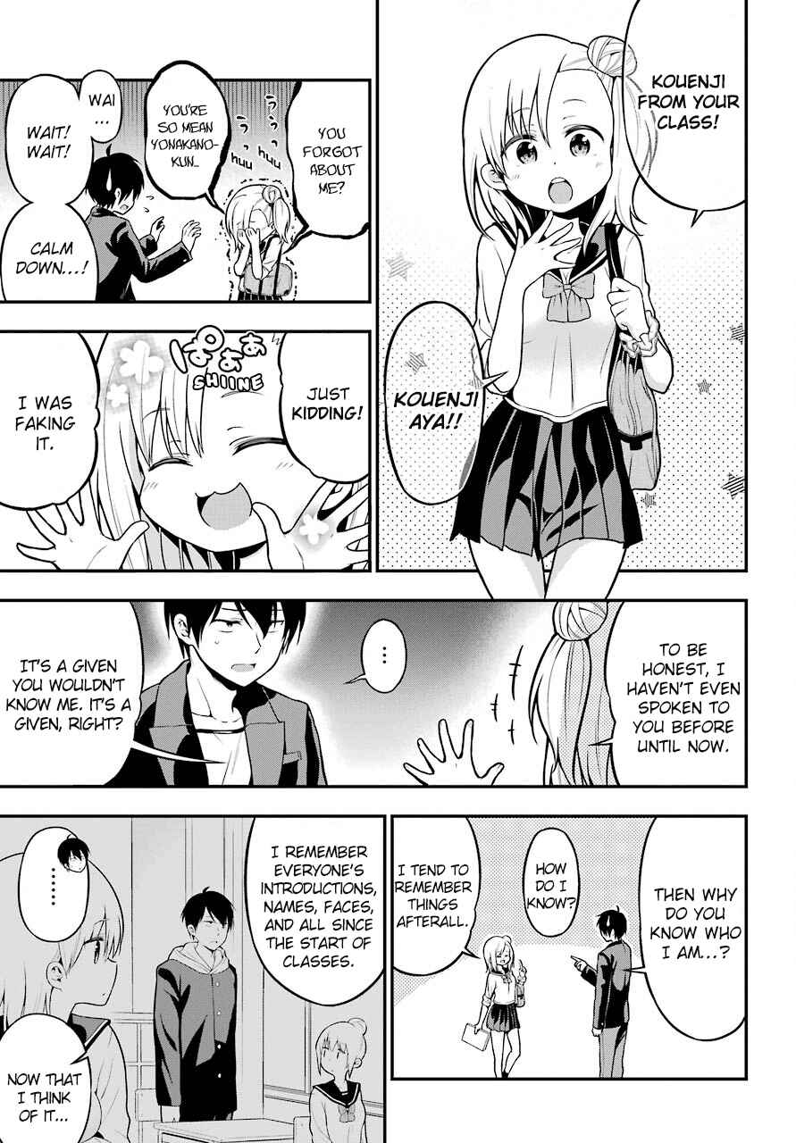 Yonaka no Reiji ni Harem wo!! Chapter 5 page 8