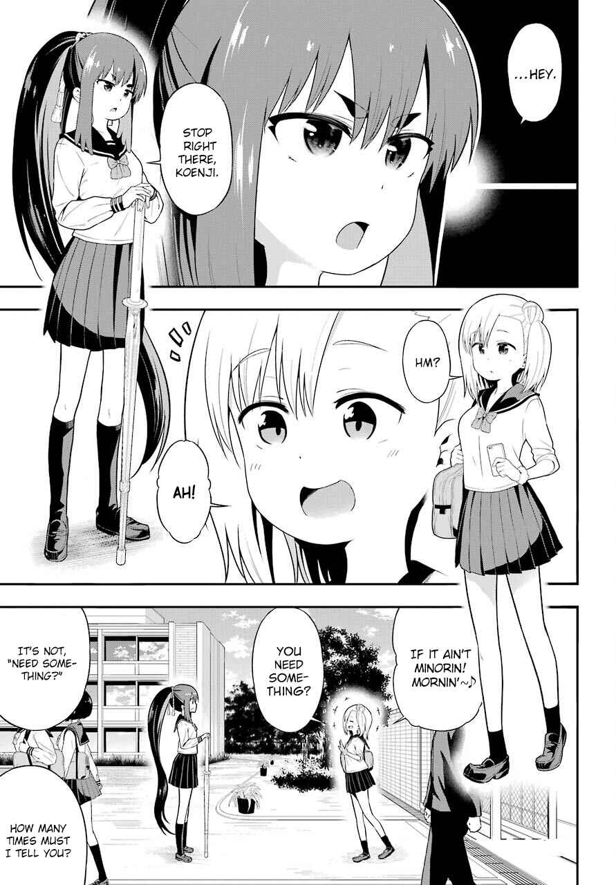 Yonaka no Reiji ni Harem wo!! Chapter 6 page 0