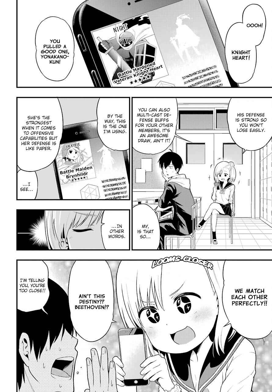 Yonaka no Reiji ni Harem wo!! Chapter 6 page 9