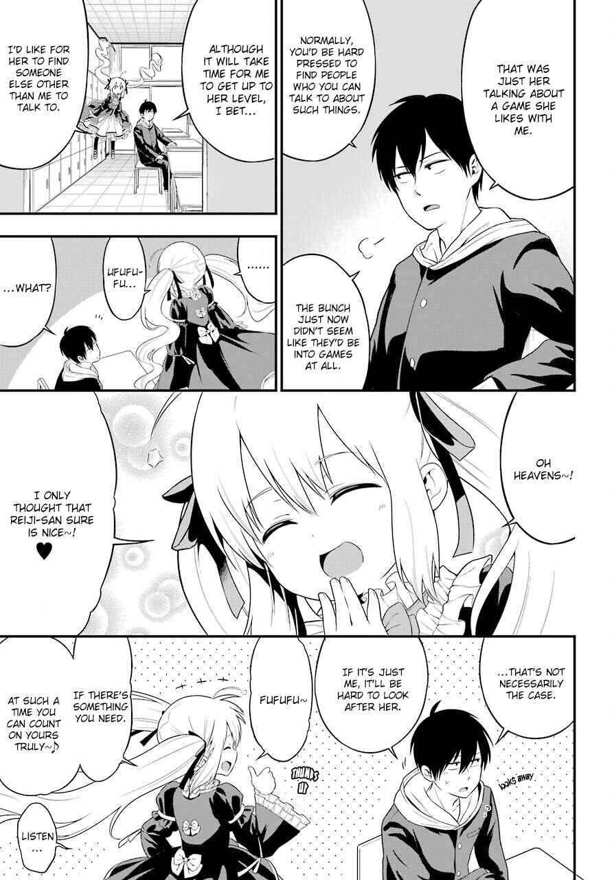 Yonaka no Reiji ni Harem wo!! Chapter 6 page 12