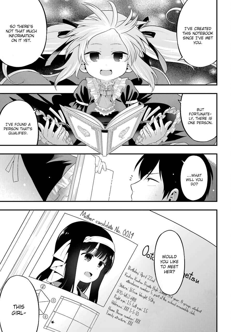 Yonaka no Reiji ni Harem wo!! Chapter 6 page 14