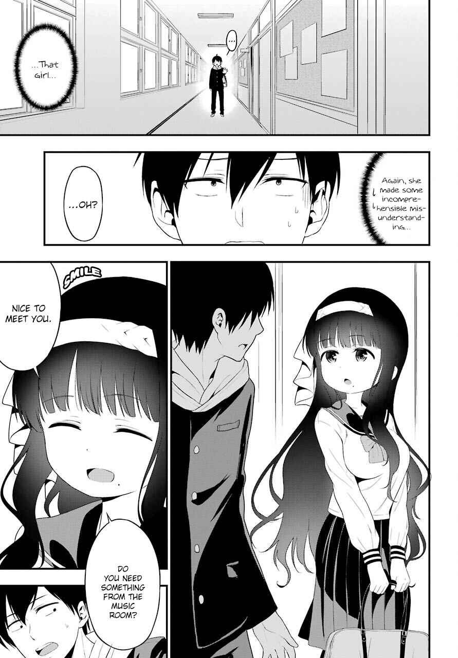 Yonaka no Reiji ni Harem wo!! Chapter 6 page 18