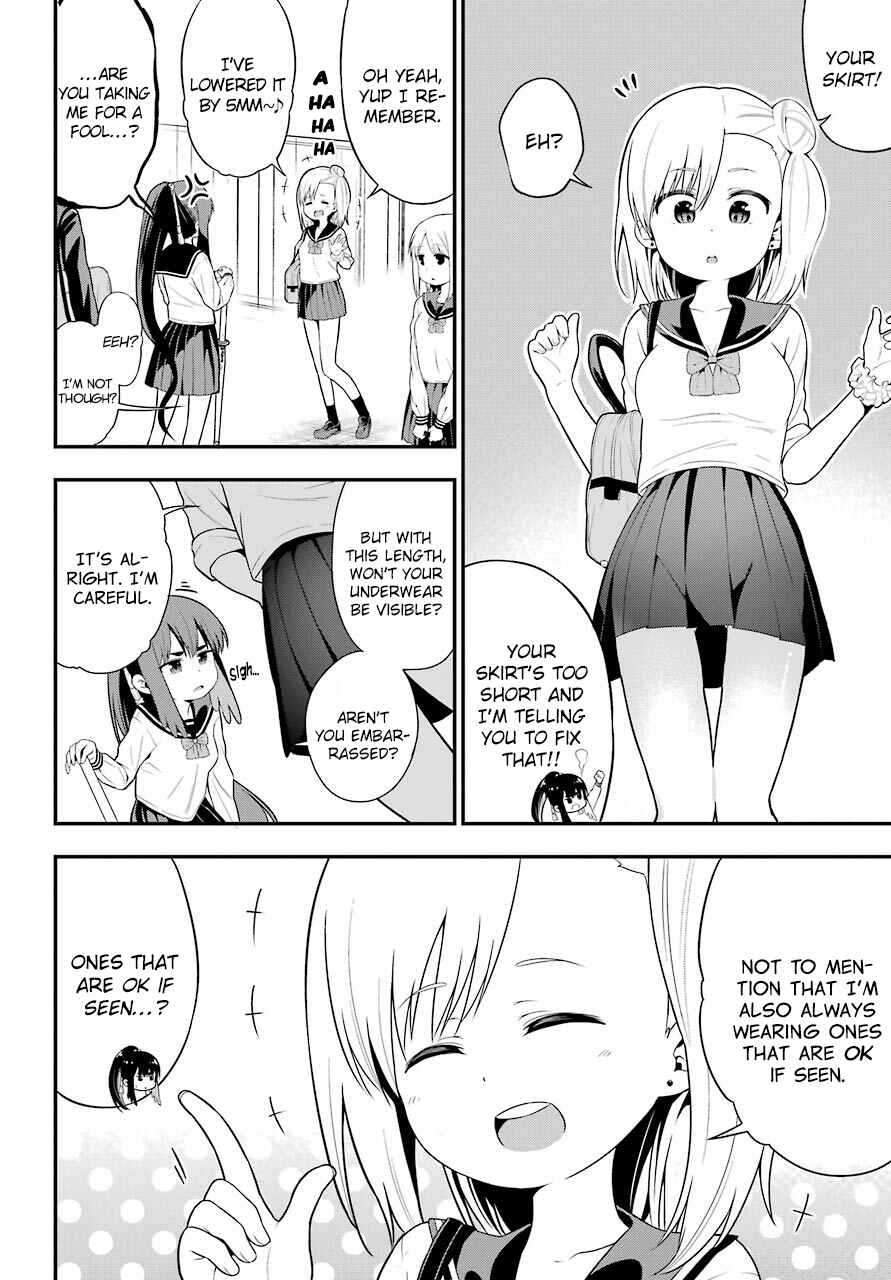 Yonaka no Reiji ni Harem wo!! Chapter 6 page 1