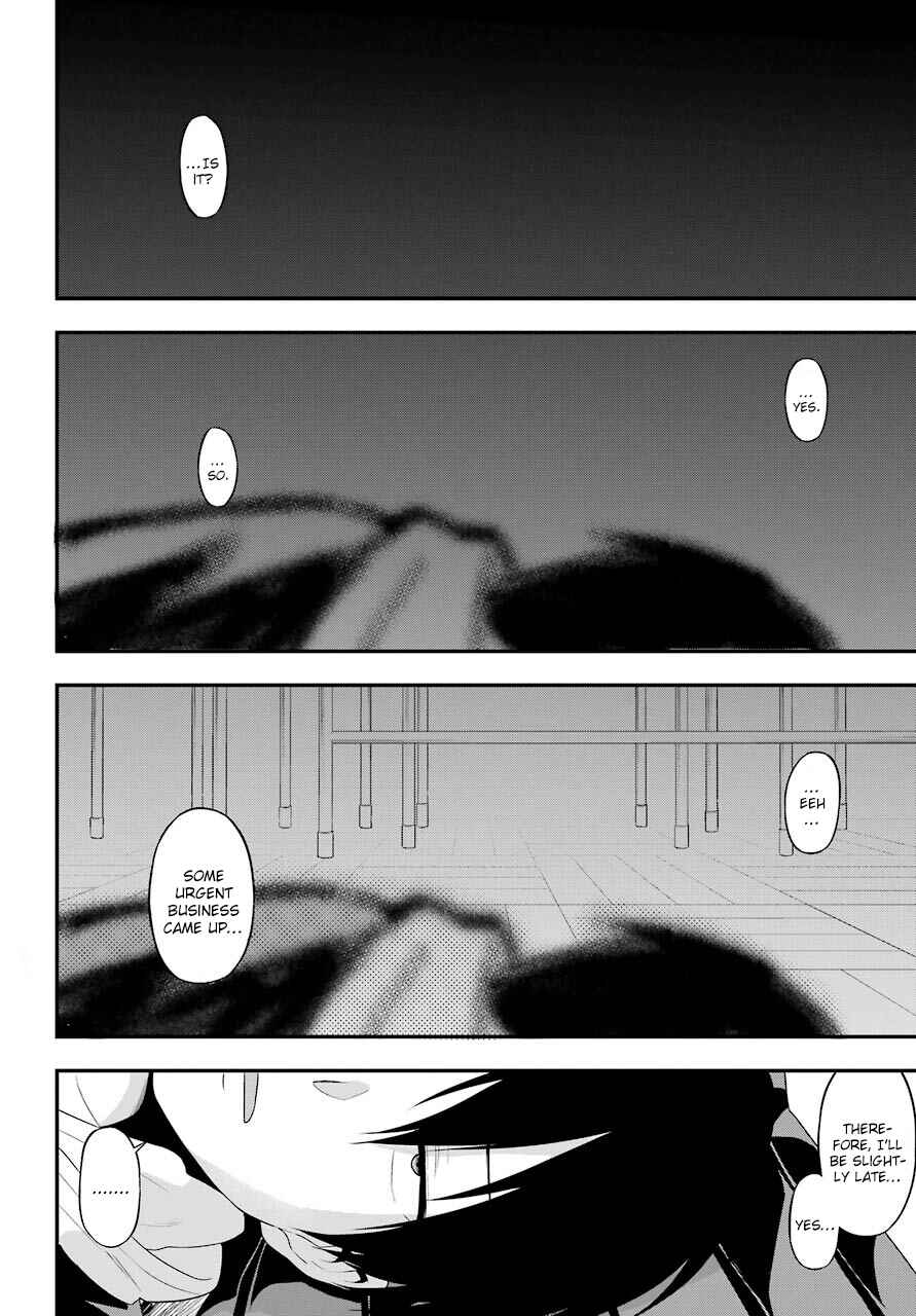 Yonaka no Reiji ni Harem wo!! Chapter 6 page 21