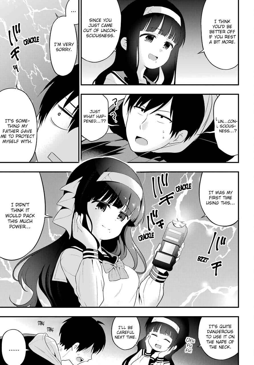 Yonaka no Reiji ni Harem wo!! Chapter 6 page 24