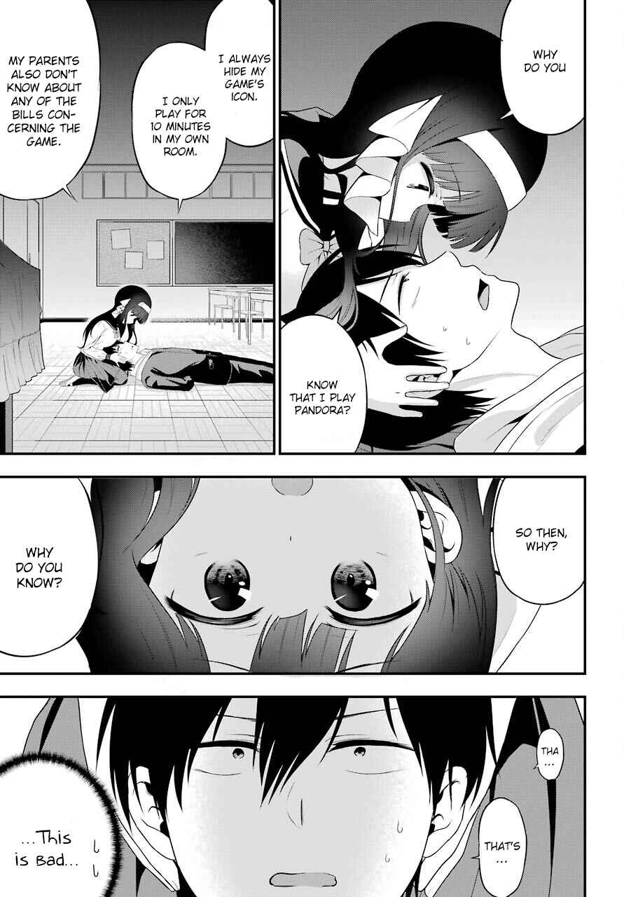 Yonaka no Reiji ni Harem wo!! Chapter 6 page 26