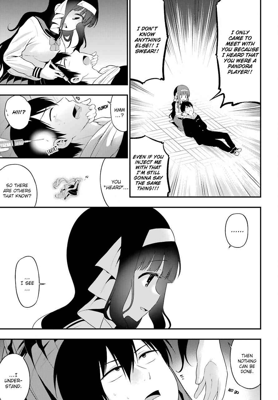 Yonaka no Reiji ni Harem wo!! Chapter 6 page 28
