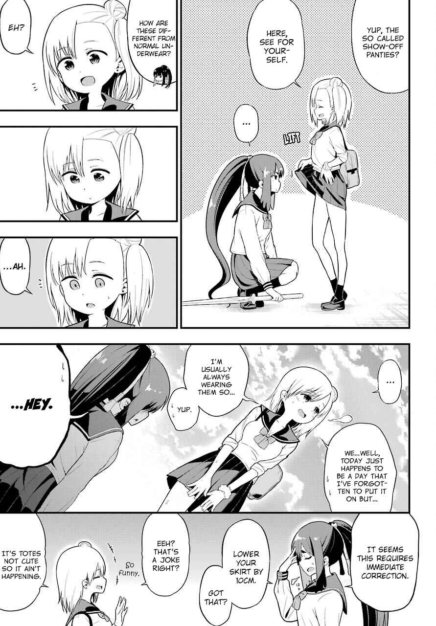 Yonaka no Reiji ni Harem wo!! Chapter 6 page 2