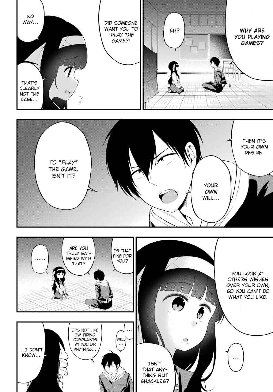 Yonaka no Reiji ni Harem wo!! Chapter 6 page 33