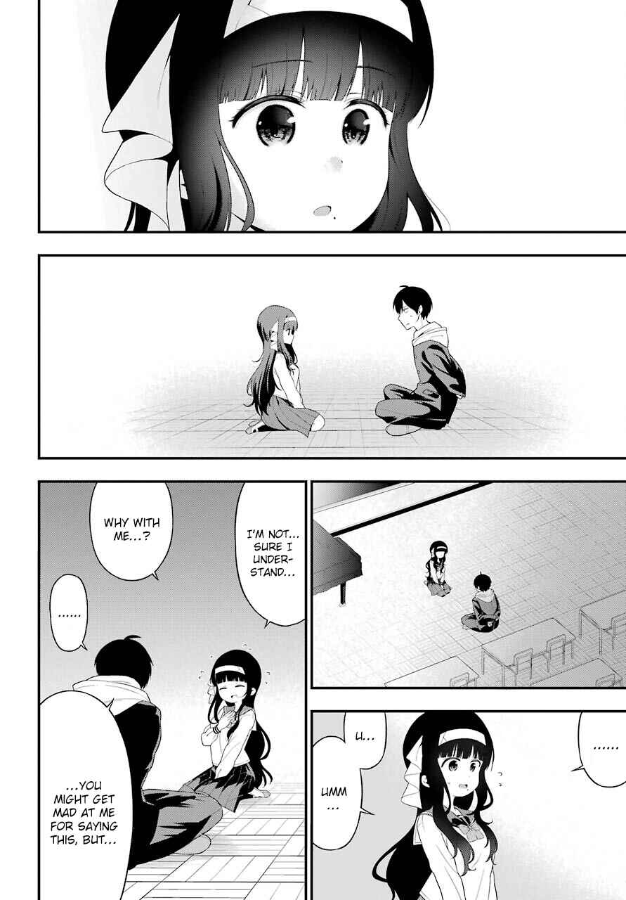 Yonaka no Reiji ni Harem wo!! Chapter 6 page 35