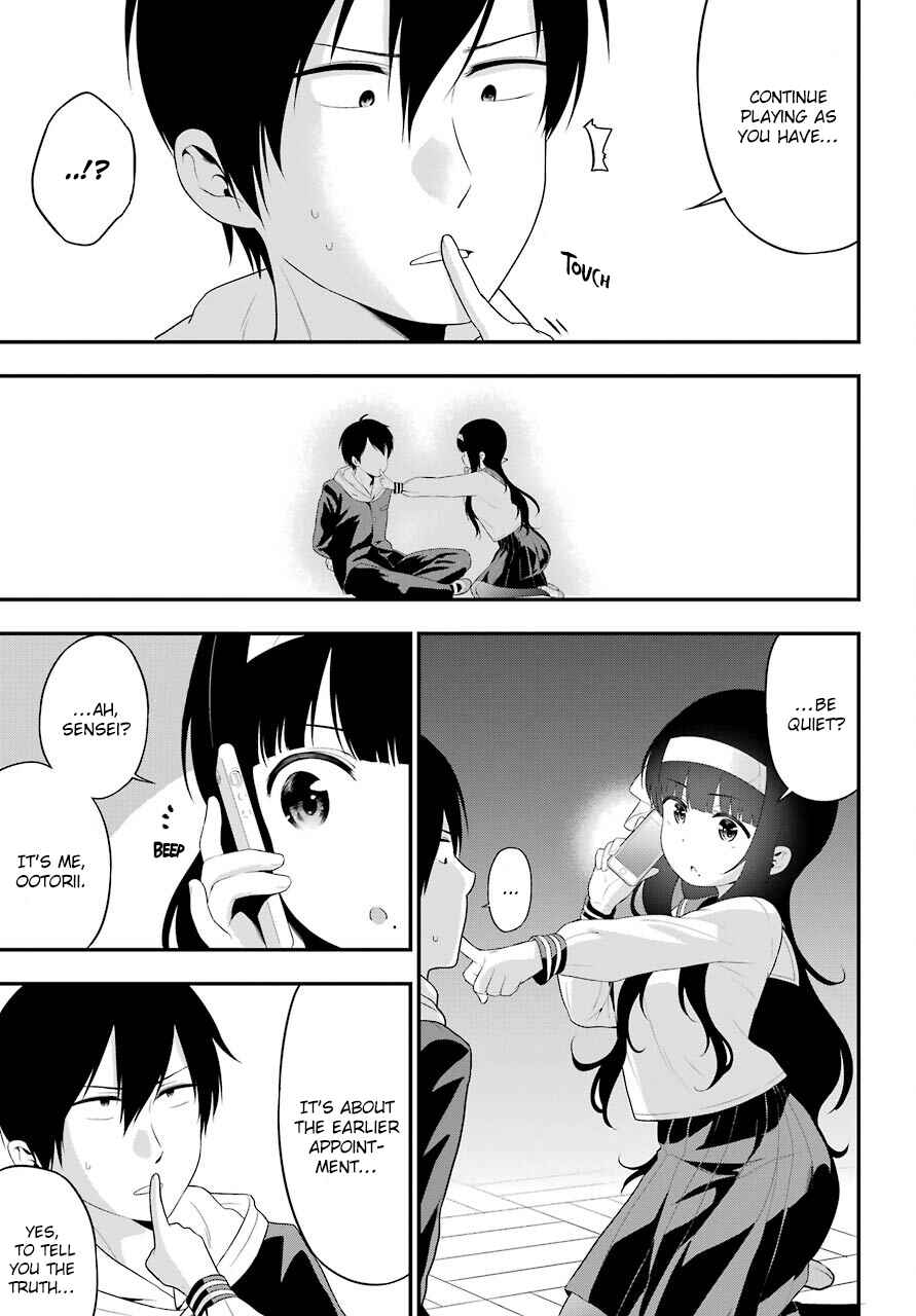 Yonaka no Reiji ni Harem wo!! Chapter 6 page 38