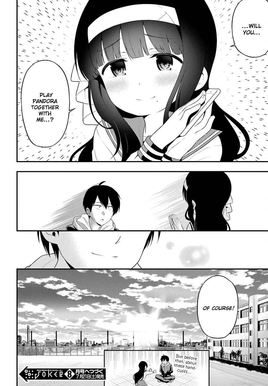 Yonaka no Reiji ni Harem wo!! Chapter 6 page 41