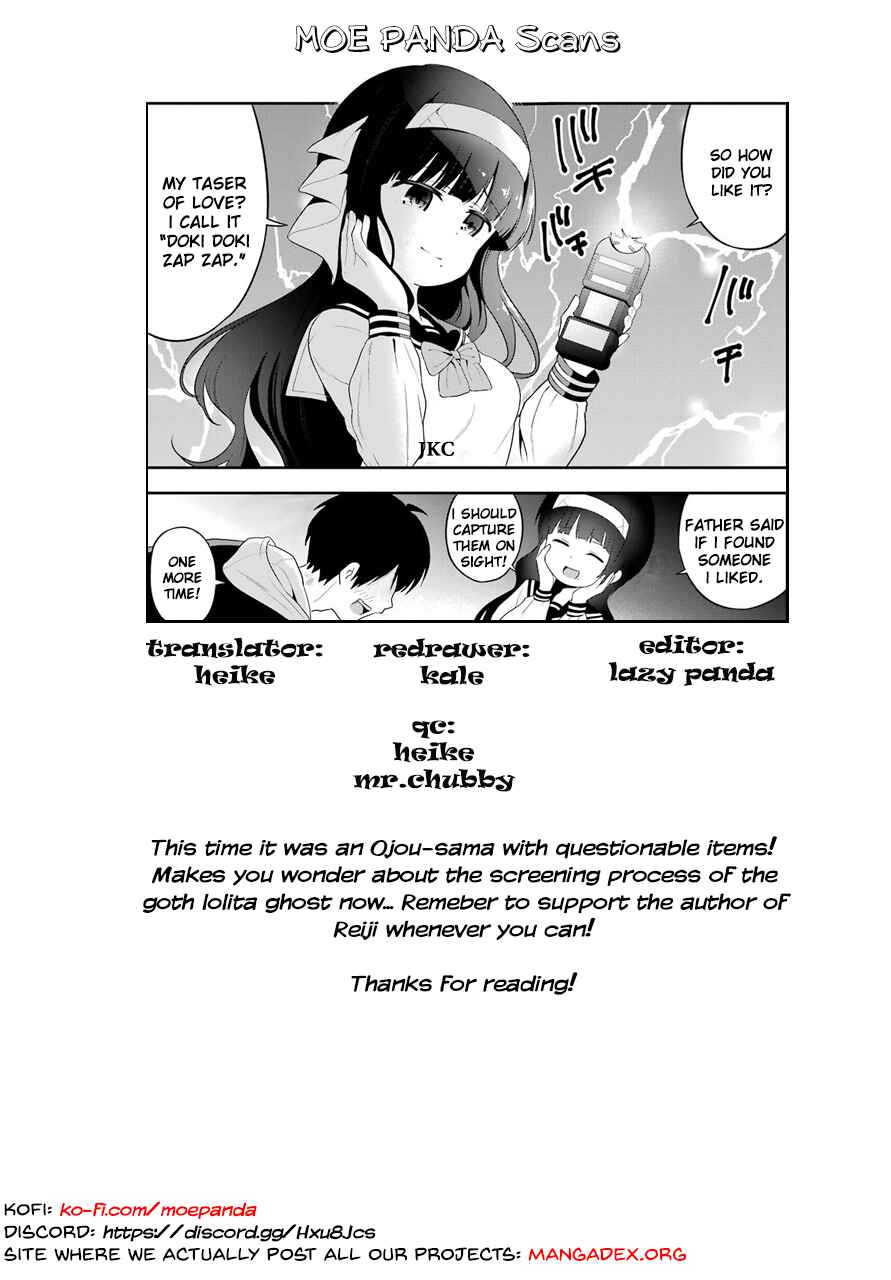 Yonaka no Reiji ni Harem wo!! Chapter 6 page 42