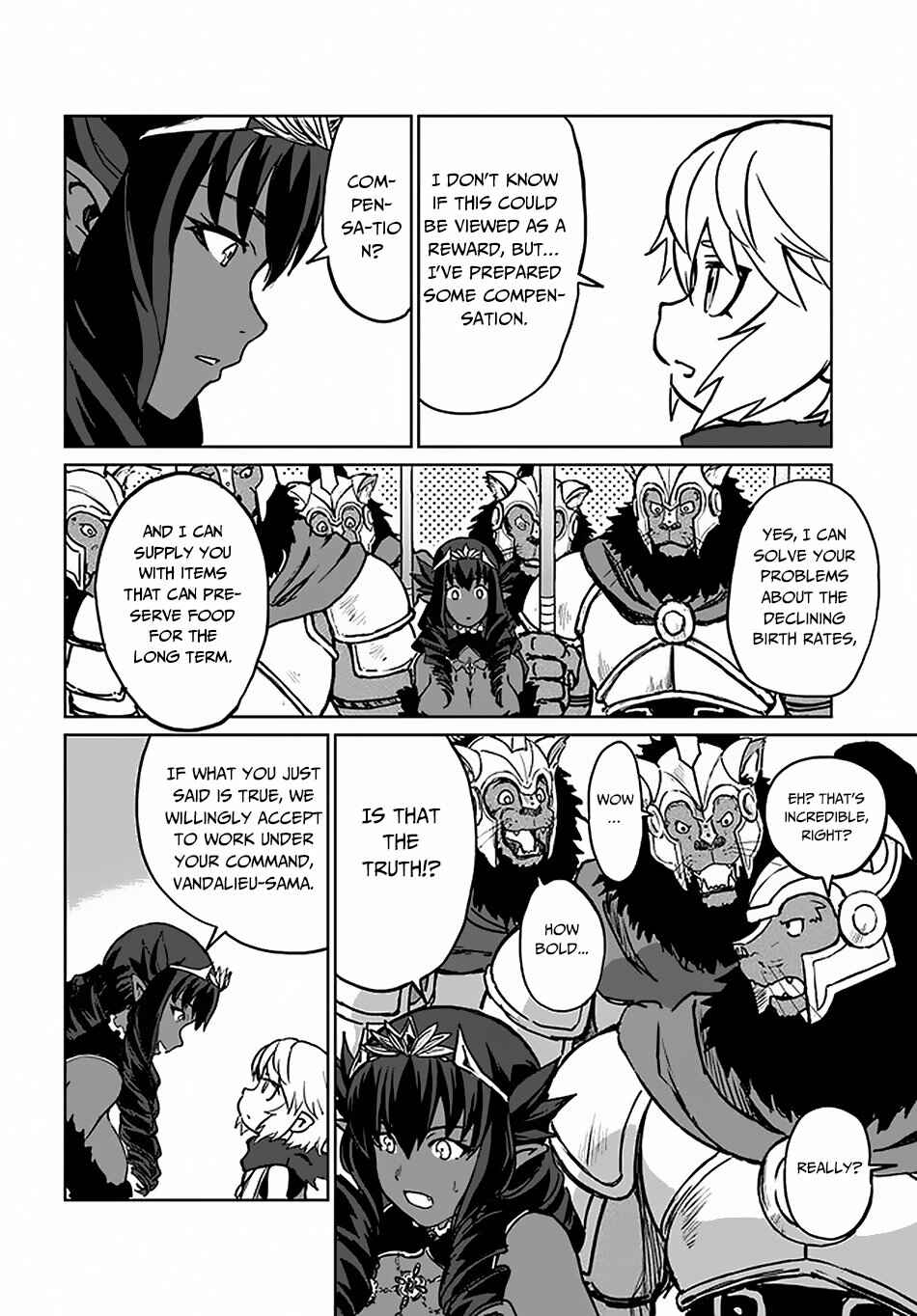 Yondome wa Iya na Shizokusei Majutsushi Chapter 19 page 11