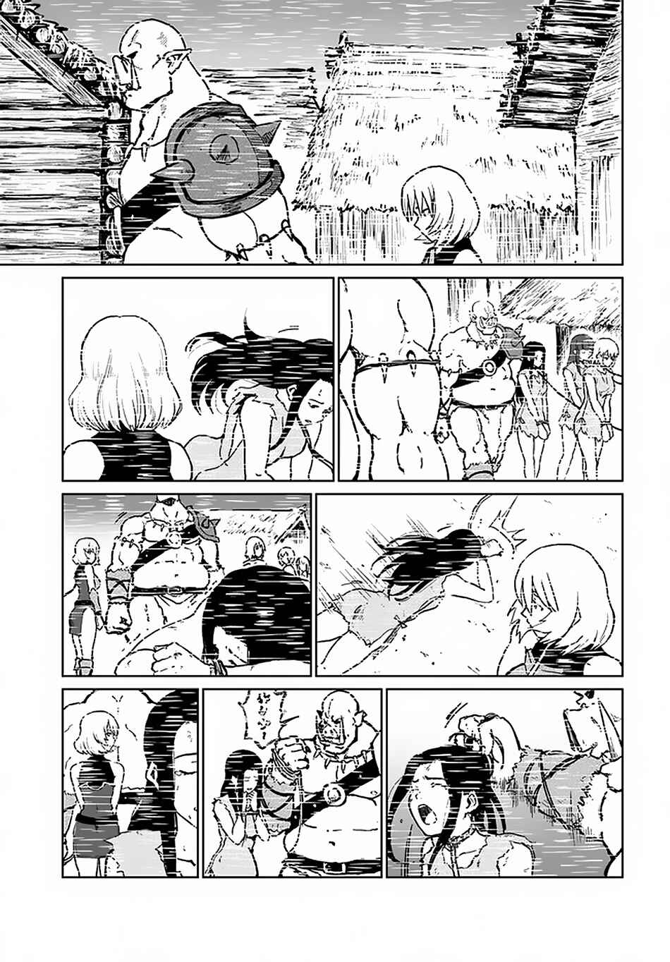 Yondome wa Iya na Shizokusei Majutsushi Chapter 19 page 14