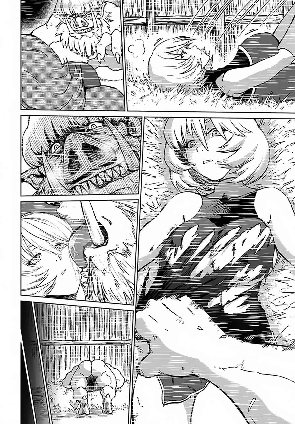 Yondome wa Iya na Shizokusei Majutsushi Chapter 19 page 15