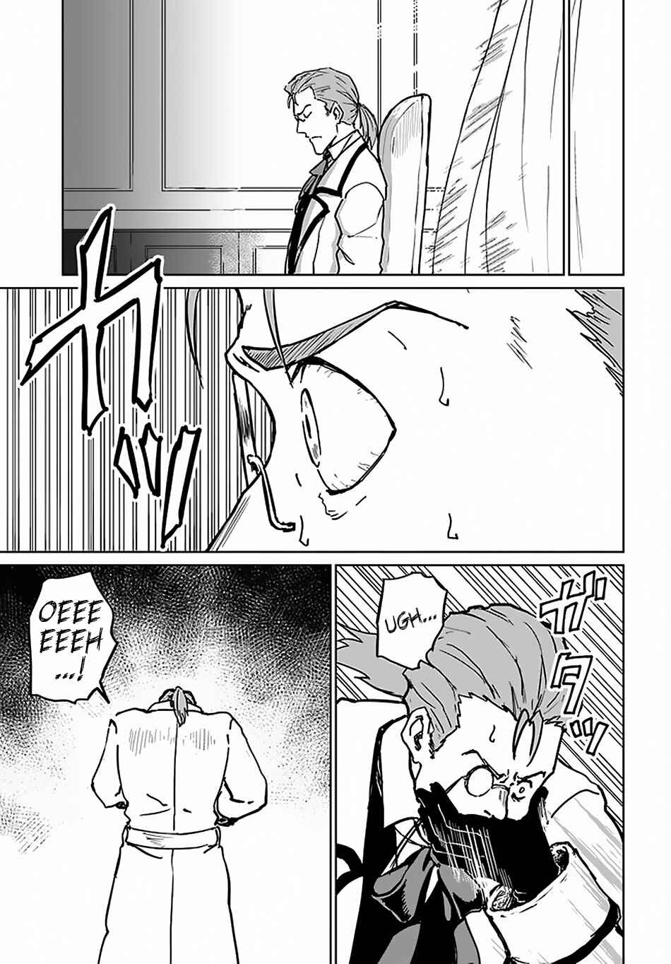 Yondome wa Iya na Shizokusei Majutsushi Chapter 19 page 16