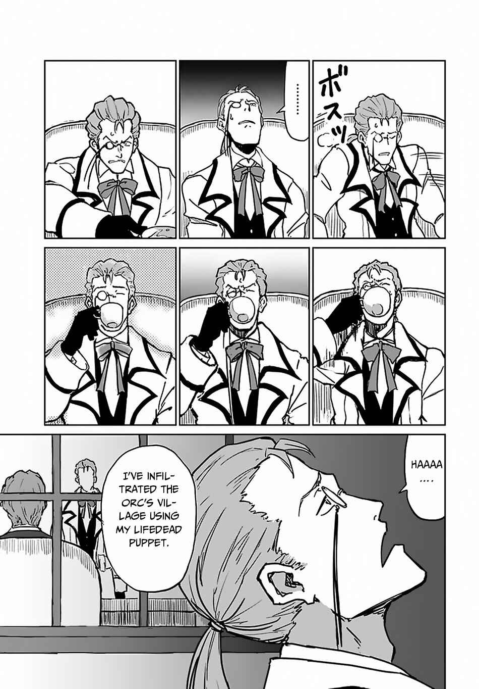 Yondome wa Iya na Shizokusei Majutsushi Chapter 19 page 18