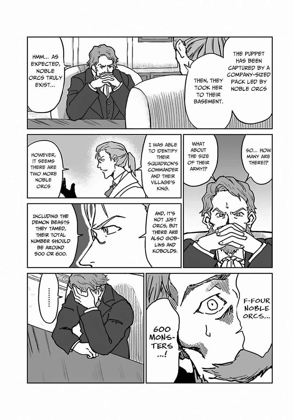 Yondome wa Iya na Shizokusei Majutsushi Chapter 19 page 22