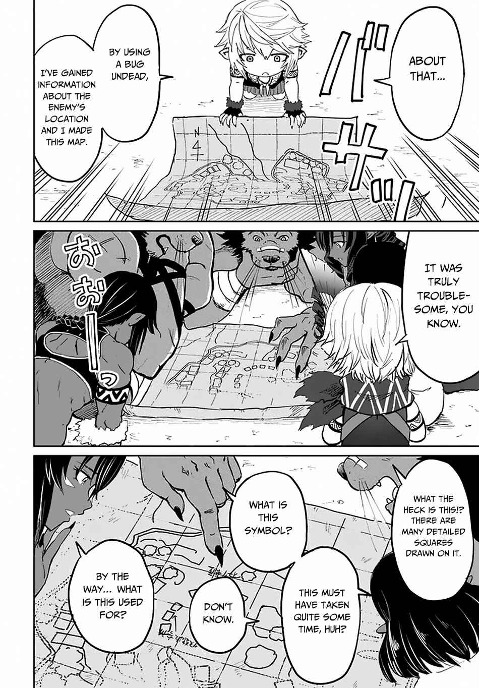 Yondome wa Iya na Shizokusei Majutsushi Chapter 19 page 39