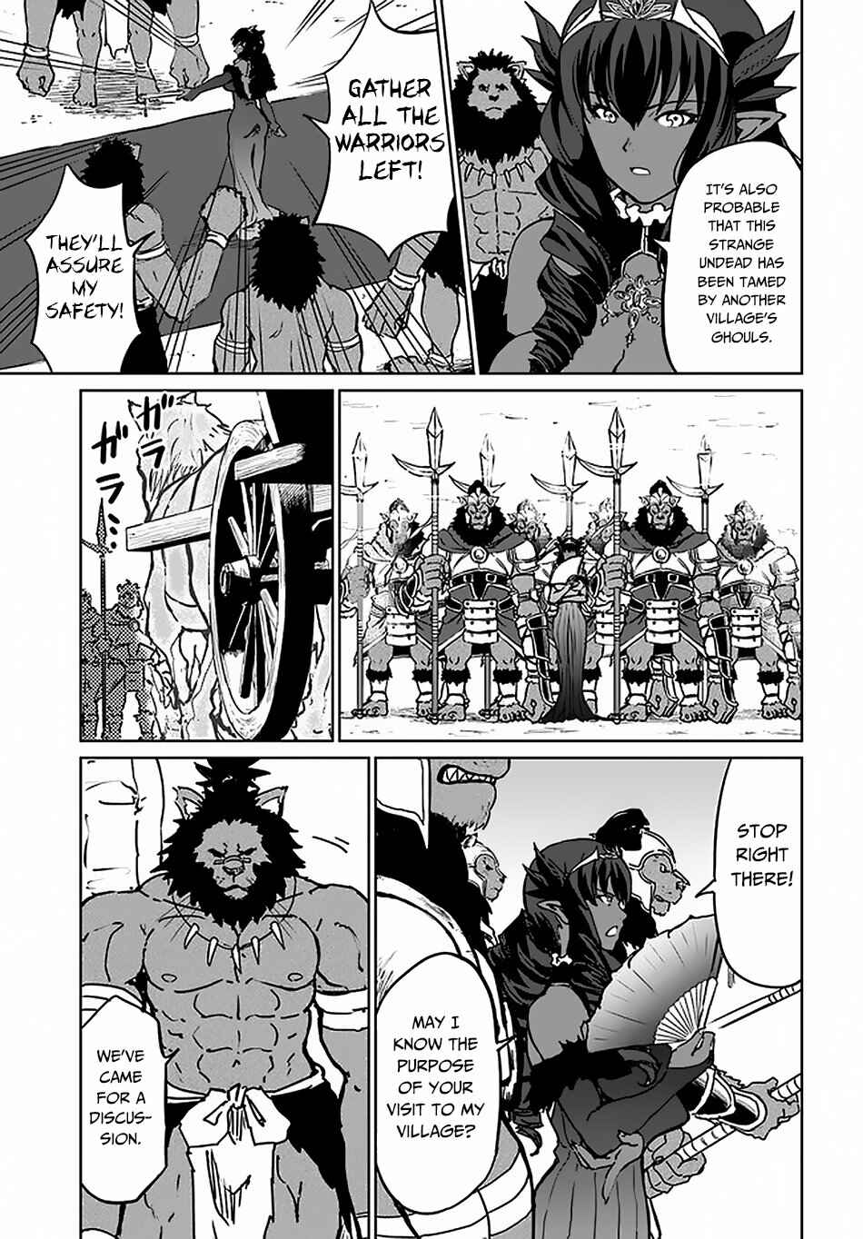 Yondome wa Iya na Shizokusei Majutsushi Chapter 19 page 6