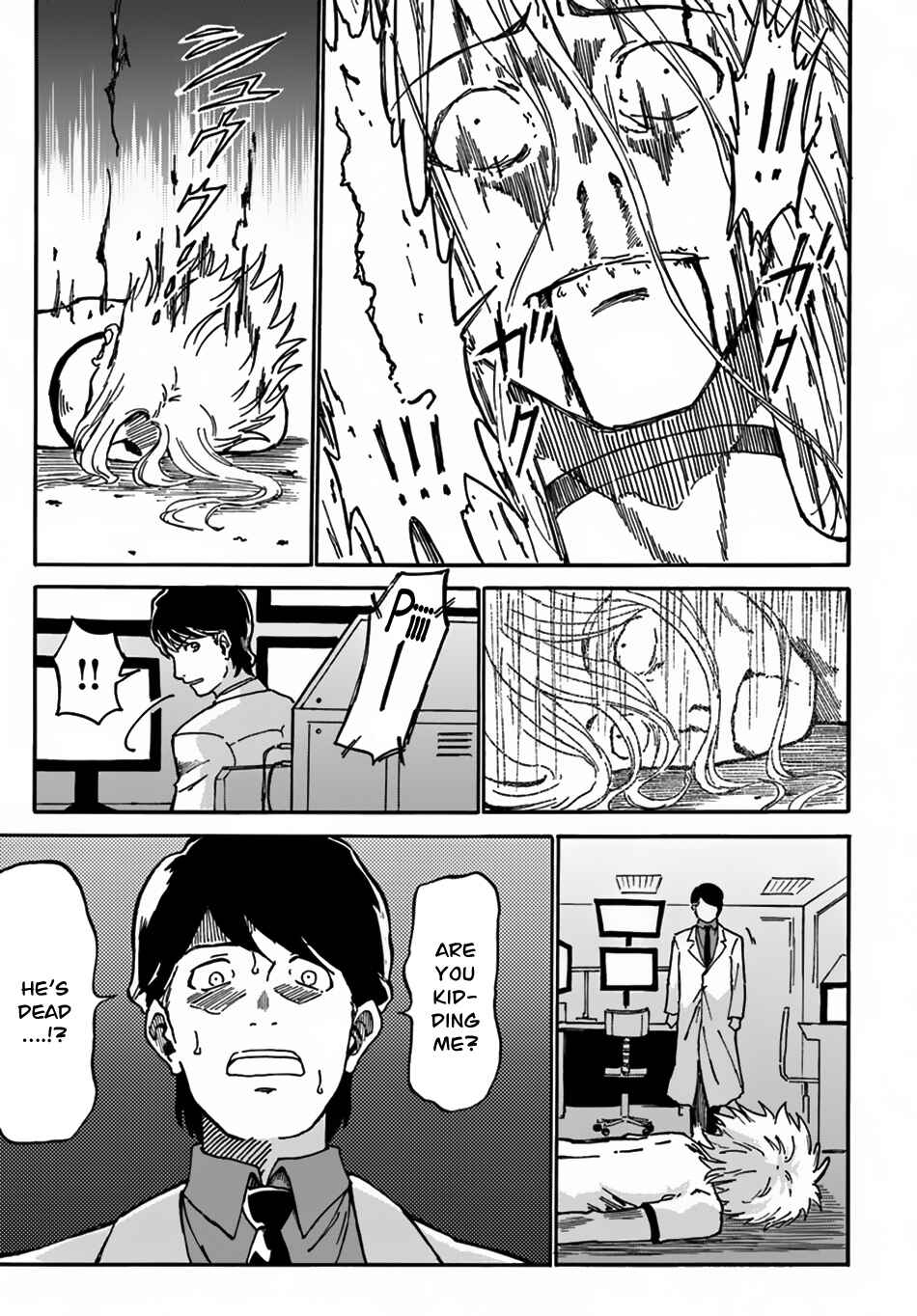 Yondome wa Iya na Shizokusei Majutsushi Chapter 2 page 11