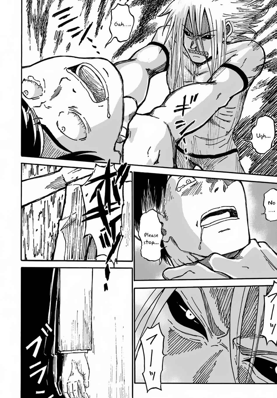 Yondome wa Iya na Shizokusei Majutsushi Chapter 2 page 14