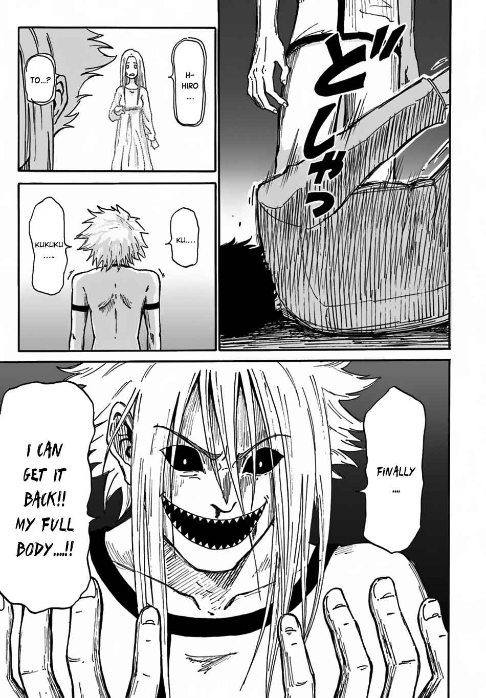 Yondome wa Iya na Shizokusei Majutsushi Chapter 2 page 15