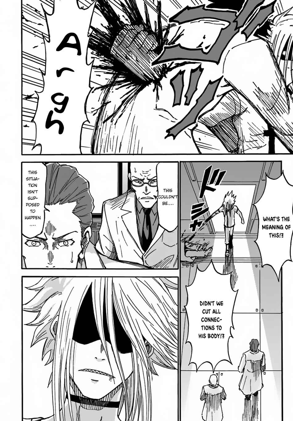 Yondome wa Iya na Shizokusei Majutsushi Chapter 2 page 16