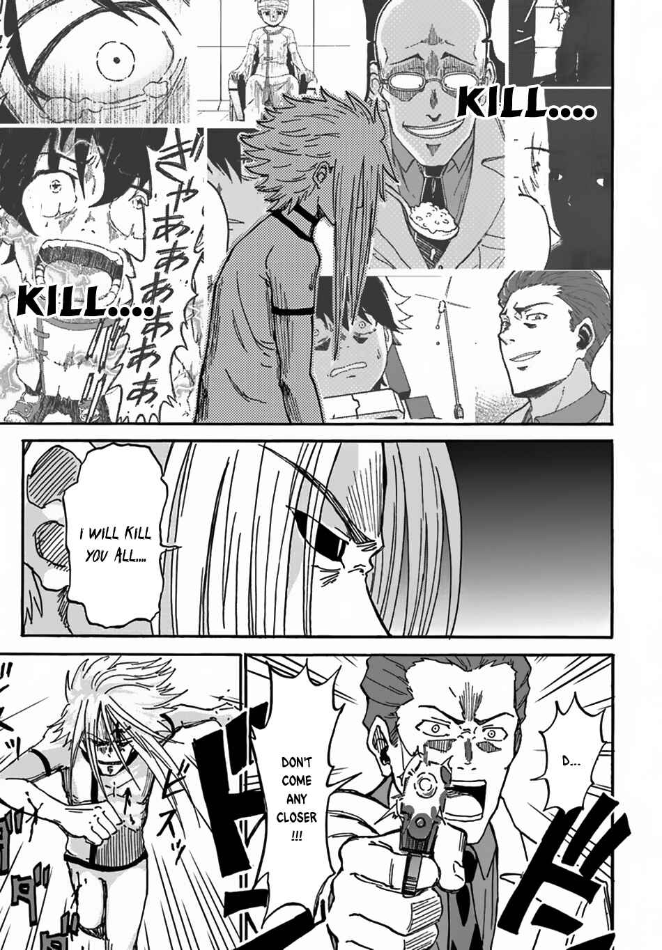 Yondome wa Iya na Shizokusei Majutsushi Chapter 2 page 17