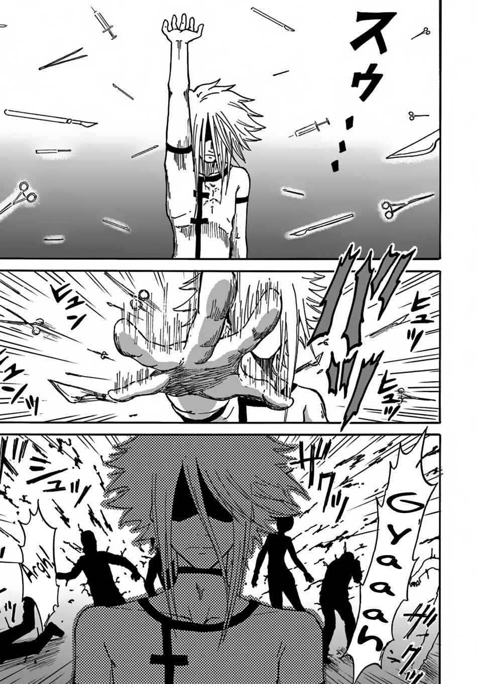 Yondome wa Iya na Shizokusei Majutsushi Chapter 2 page 21