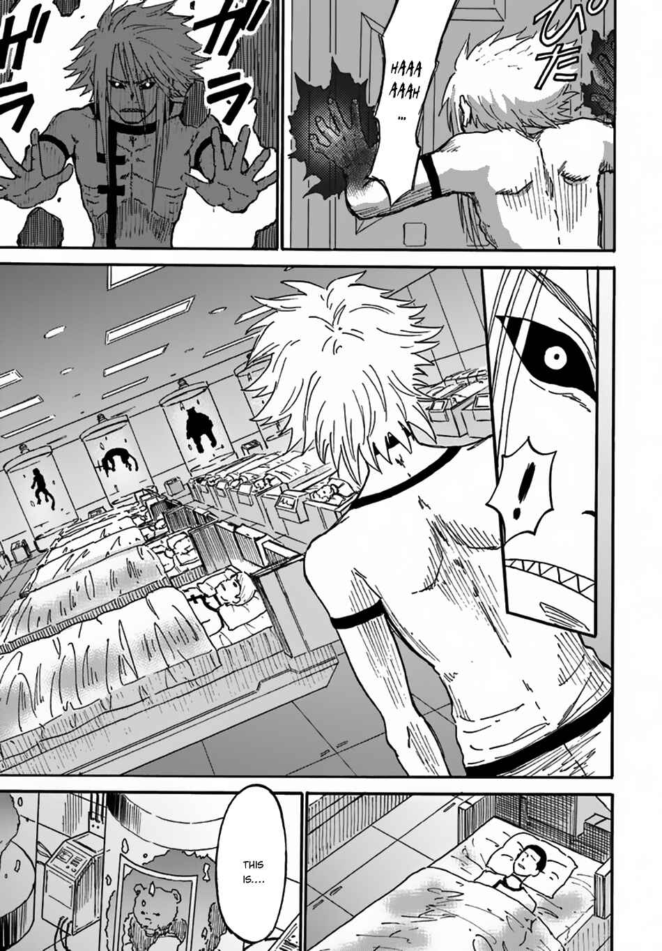 Yondome wa Iya na Shizokusei Majutsushi Chapter 2 page 23