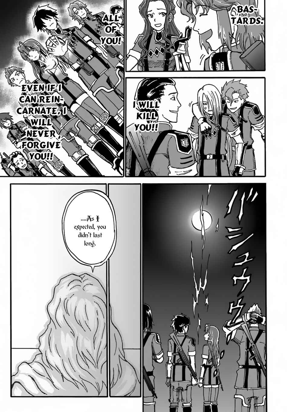 Yondome wa Iya na Shizokusei Majutsushi Chapter 2 page 32