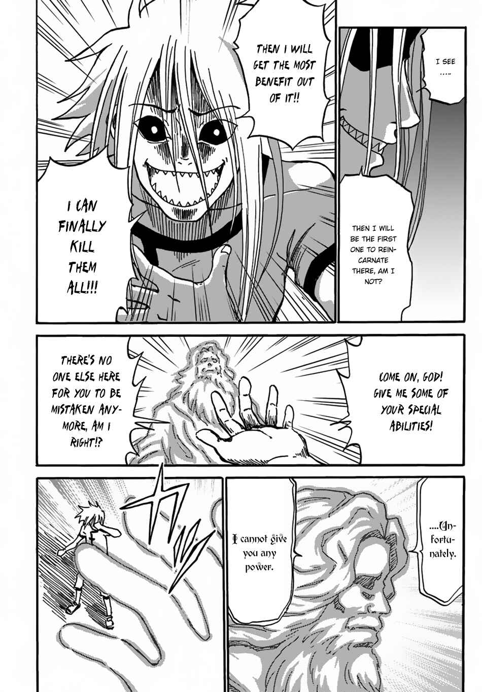 Yondome wa Iya na Shizokusei Majutsushi Chapter 2 page 35
