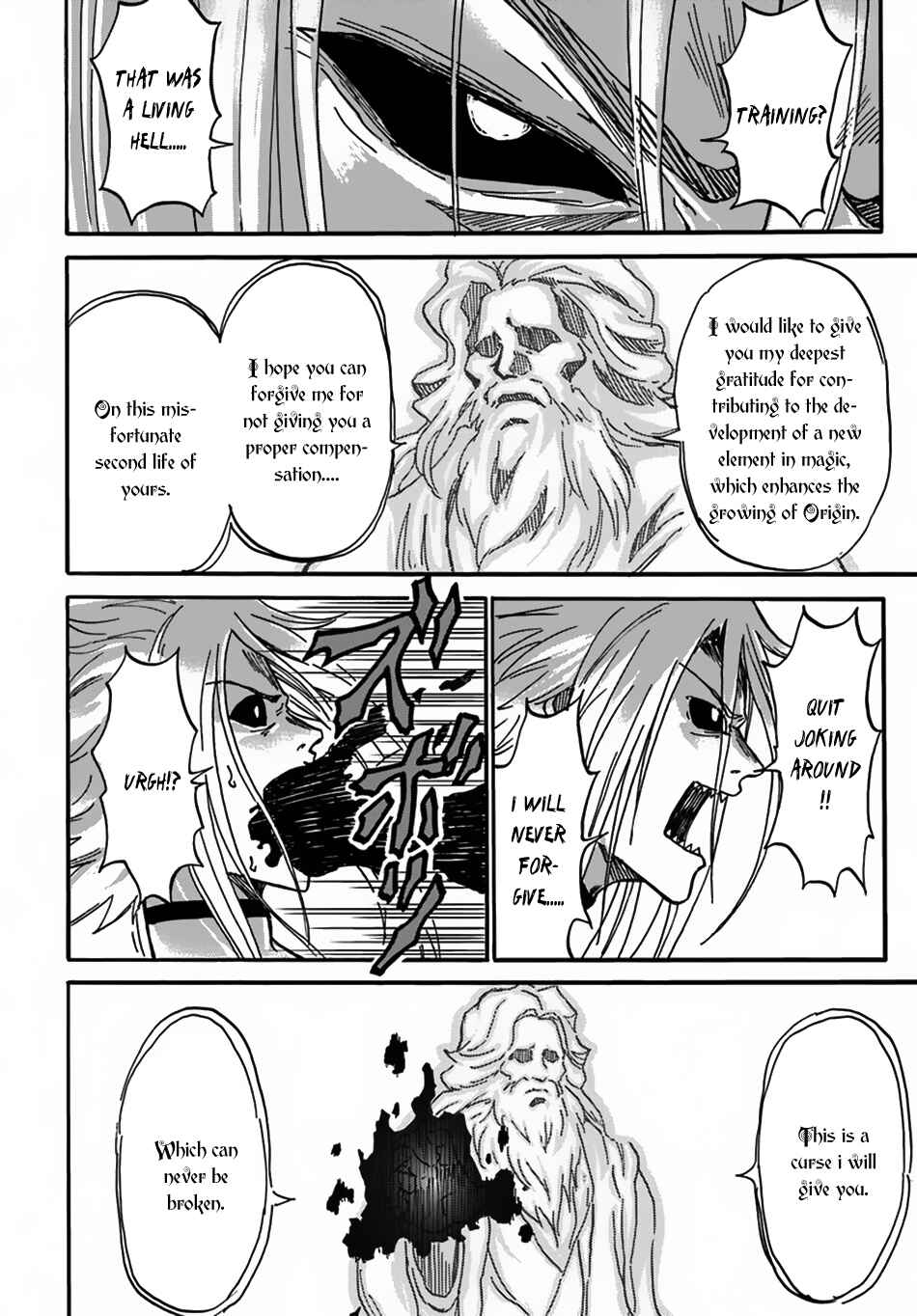 Yondome wa Iya na Shizokusei Majutsushi Chapter 2 page 37