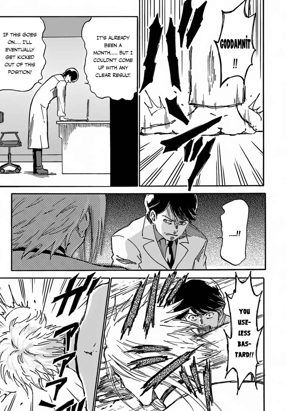 Yondome wa Iya na Shizokusei Majutsushi Chapter 2 page 7