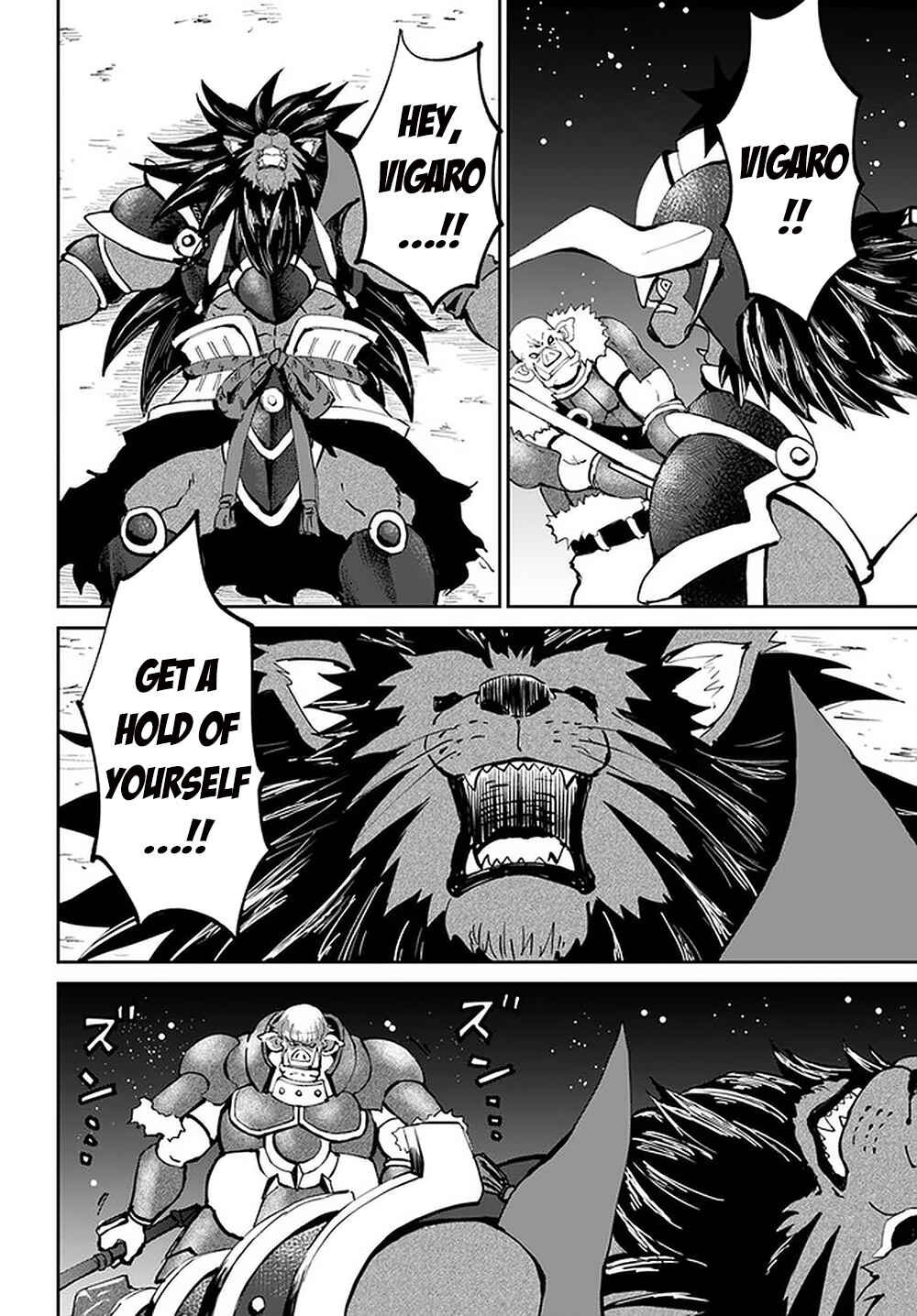 Yondome wa Iya na Shizokusei Majutsushi Chapter 23 page 9