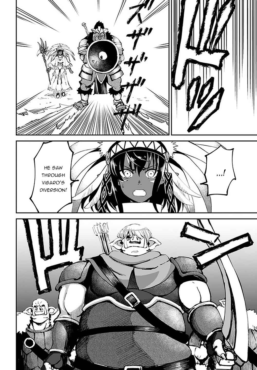 Yondome wa Iya na Shizokusei Majutsushi Chapter 23 page 11