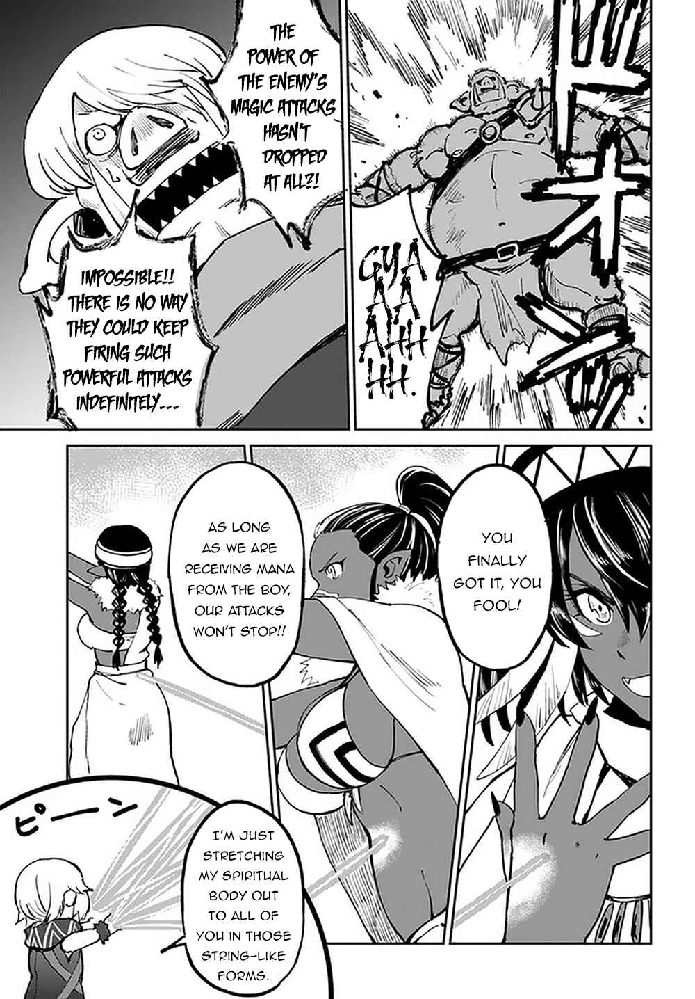 Yondome wa Iya na Shizokusei Majutsushi Chapter 23 page 22