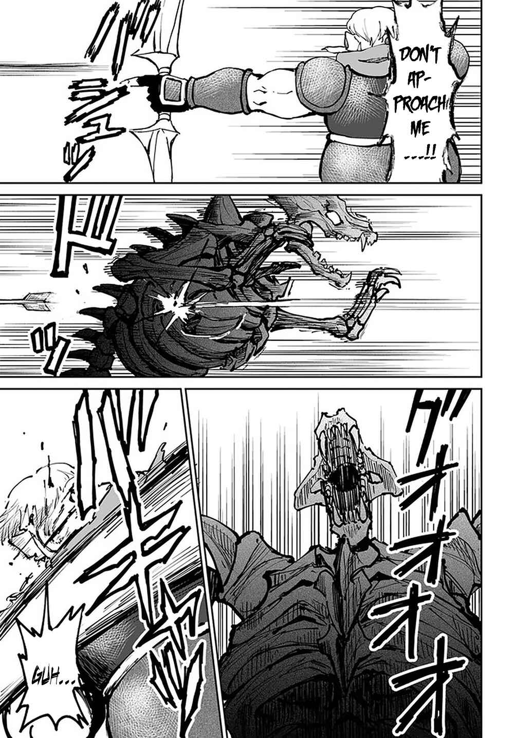 Yondome wa Iya na Shizokusei Majutsushi Chapter 23 page 24