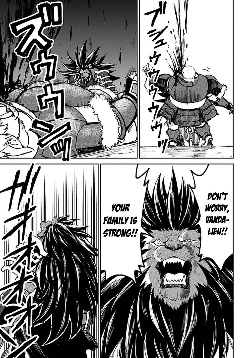 Yondome wa Iya na Shizokusei Majutsushi Chapter 23 page 35