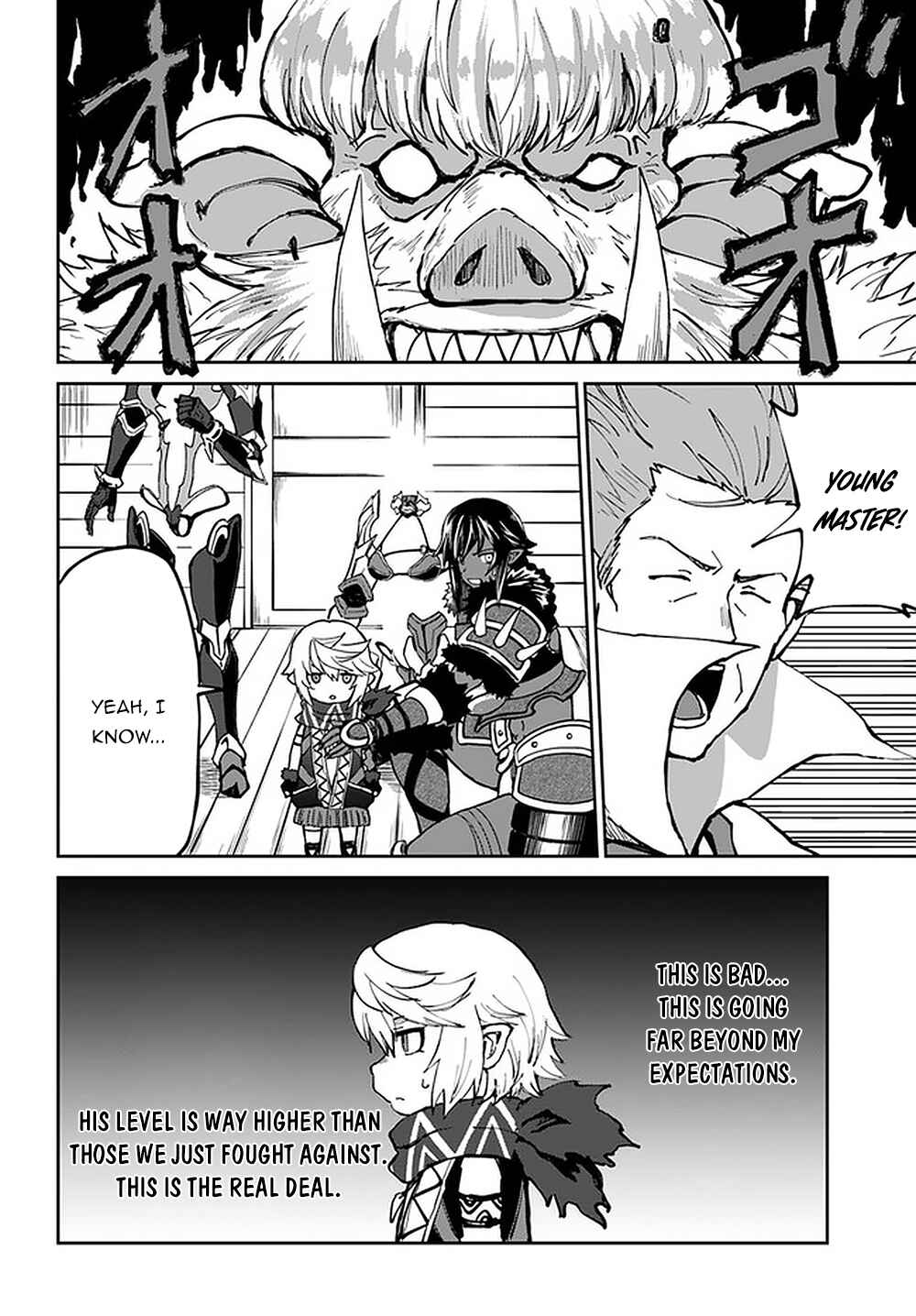 Yondome wa Iya na Shizokusei Majutsushi Chapter 23 page 38