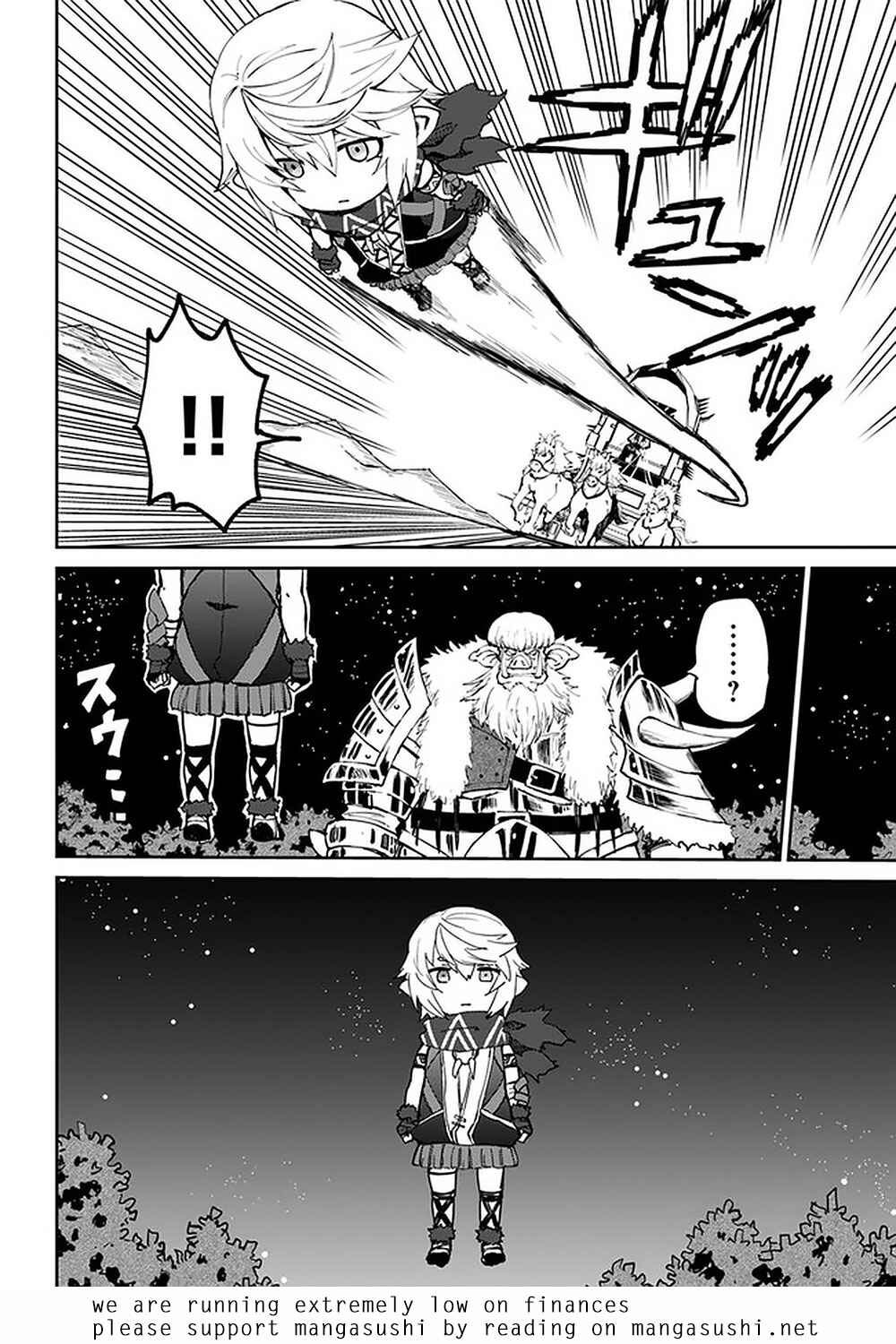 Yondome wa Iya na Shizokusei Majutsushi Chapter 23 page 40