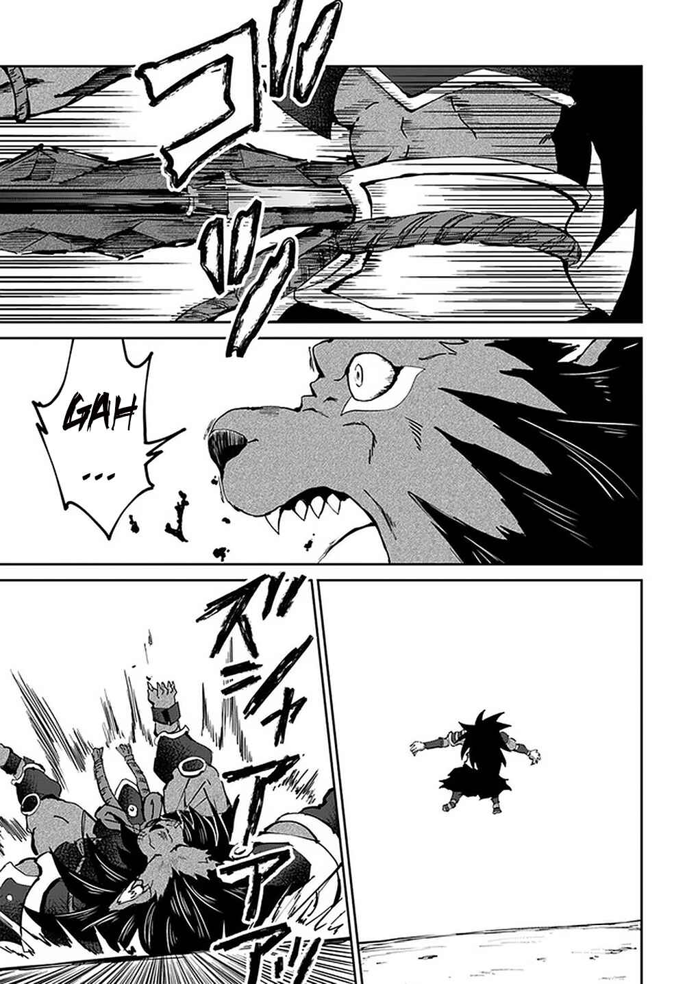 Yondome wa Iya na Shizokusei Majutsushi Chapter 23 page 8