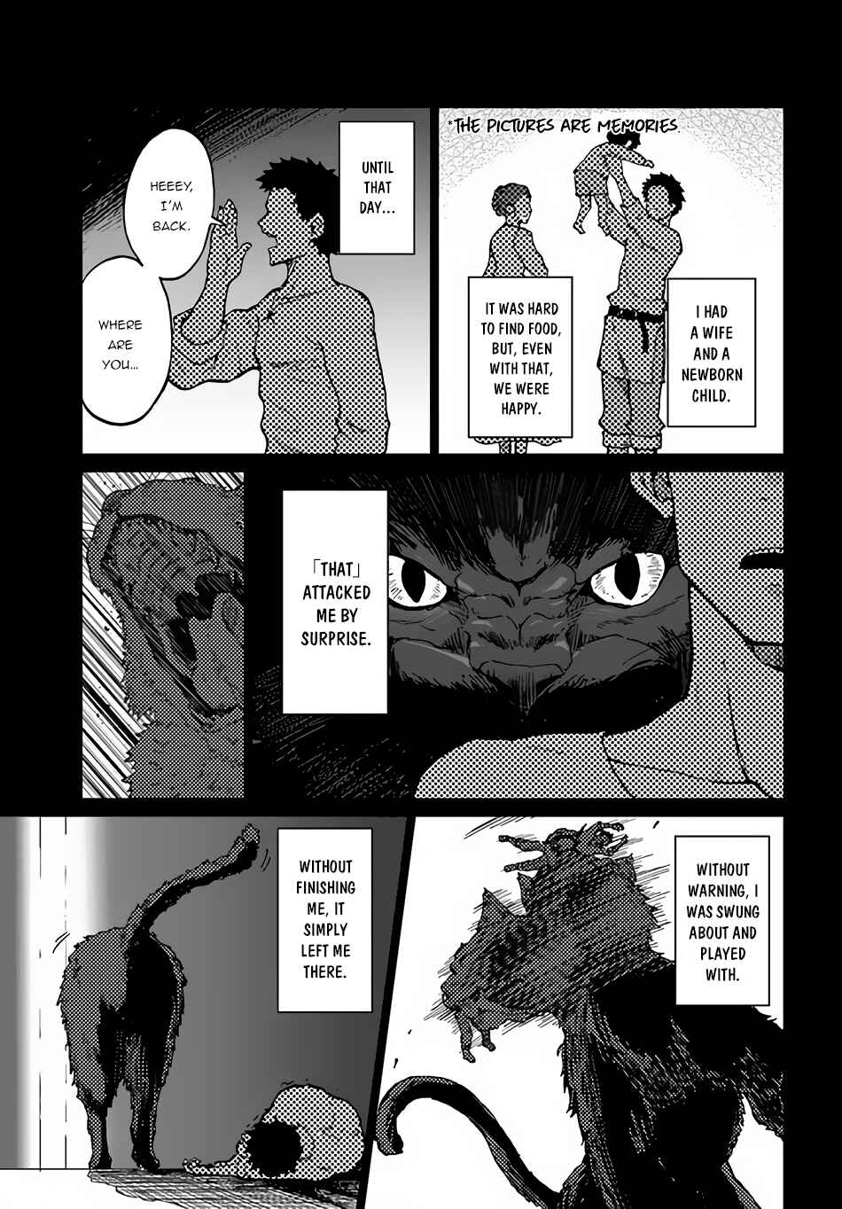 Yondome wa Iya na Shizokusei Majutsushi Chapter 29 page 23