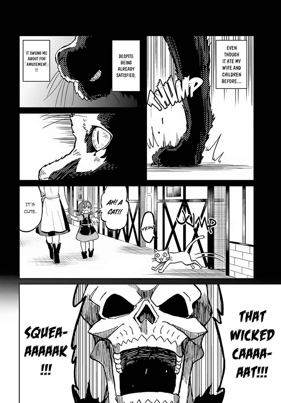 Yondome wa Iya na Shizokusei Majutsushi Chapter 29 page 24
