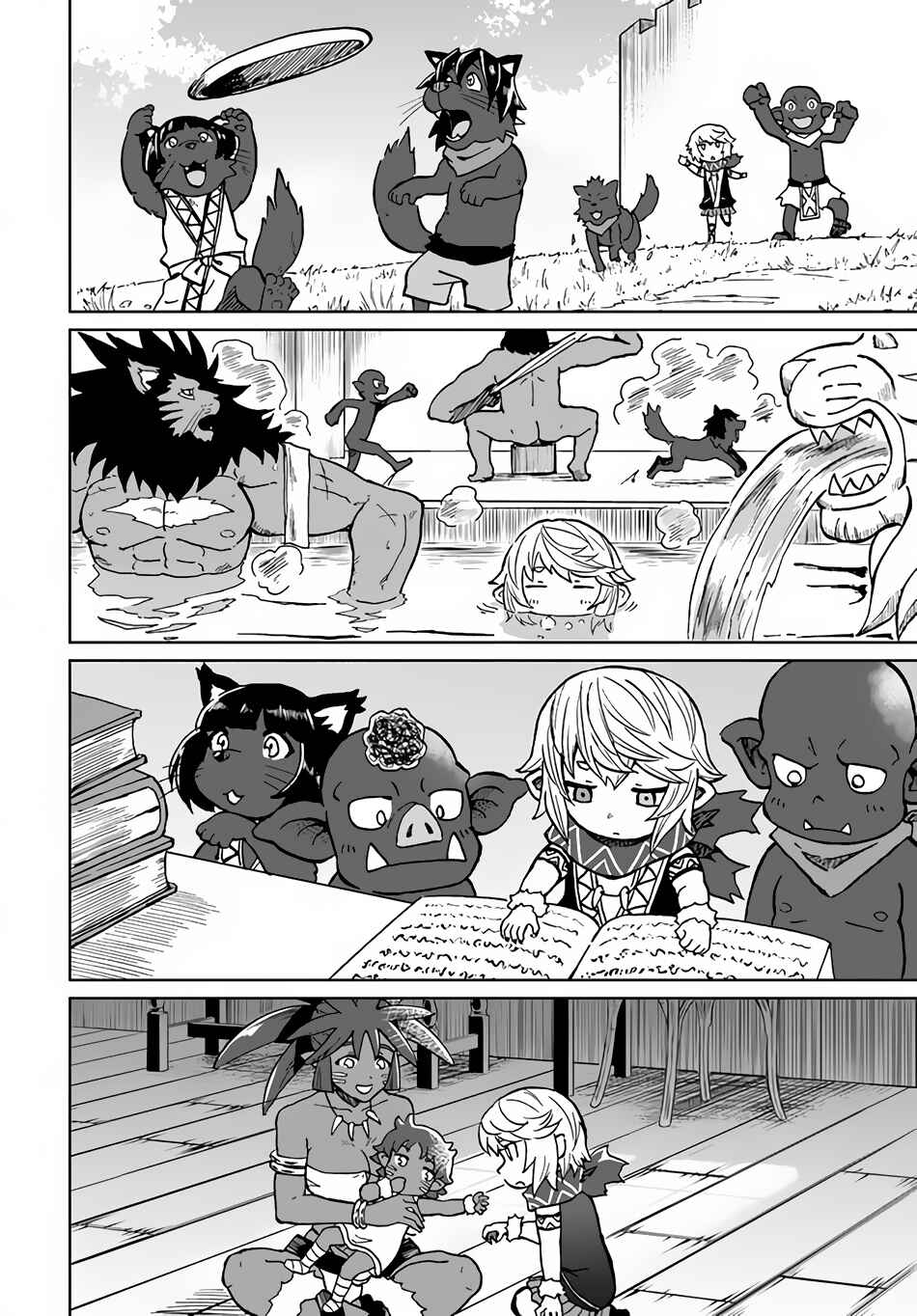 Yondome wa Iya na Shizokusei Majutsushi Chapter 29 page 26