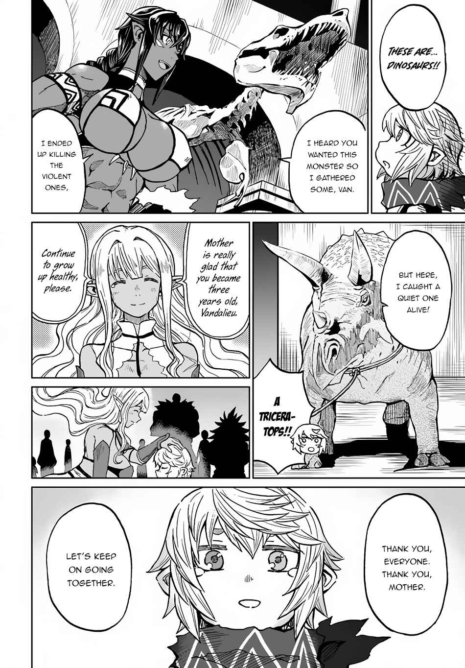 Yondome wa Iya na Shizokusei Majutsushi Chapter 29 page 29