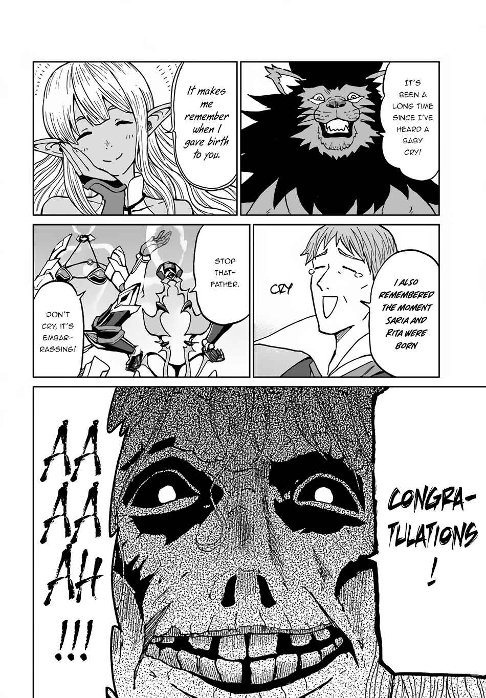 Yondome wa Iya na Shizokusei Majutsushi Chapter 29 page 8