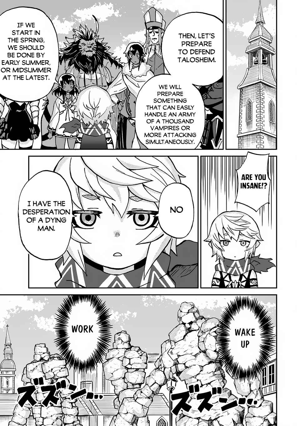 Yondome wa Iya na Shizokusei Majutsushi Chapter 33 page 17
